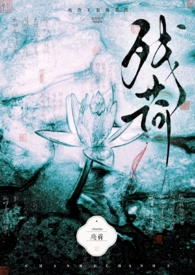 残荷（bg1V2）残荷（bg1V2）
